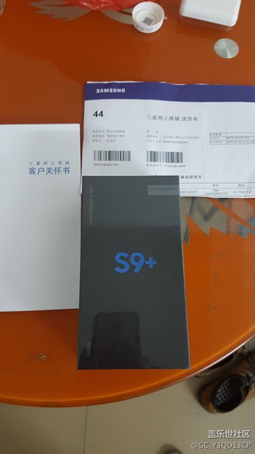 S9+开箱图，