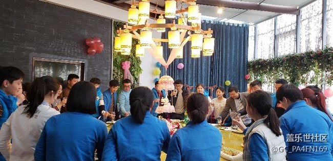 团结一心 协同作战 河南分公司平顶山小区 誓师大会