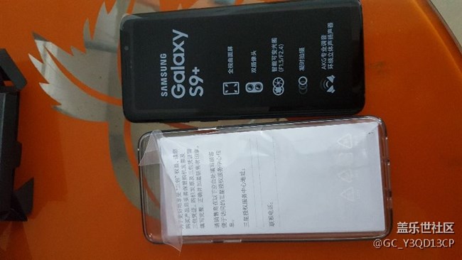 S9+开箱图，