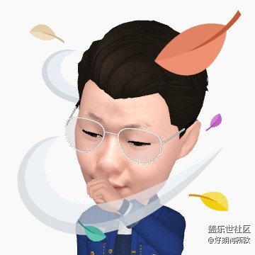 这个功能有点意思。。。