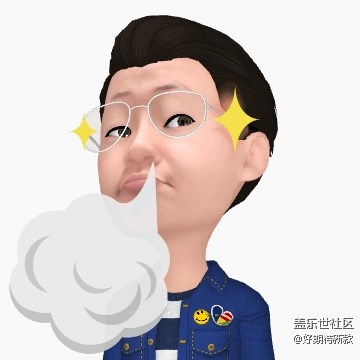 这个功能有点意思。。。