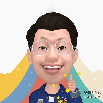 这个功能有点意思。。。