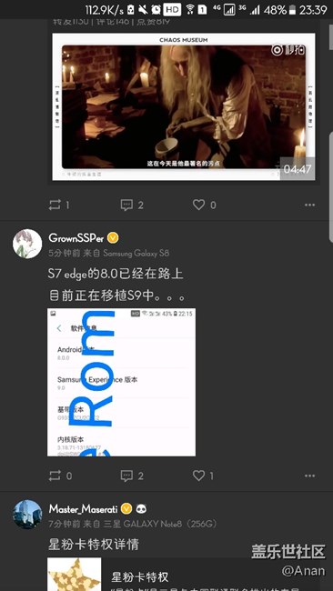 最新ing…