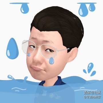 这个功能有点意思。。。