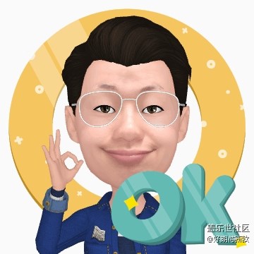 这个功能有点意思。。。