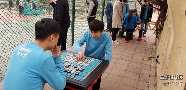 齐心协力，再创辉煌！河南分公司开封小区S9誓师动员会
