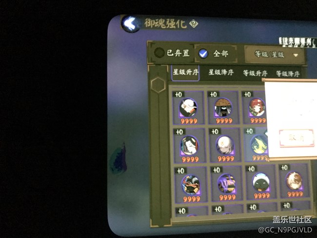 不多说，只看就好