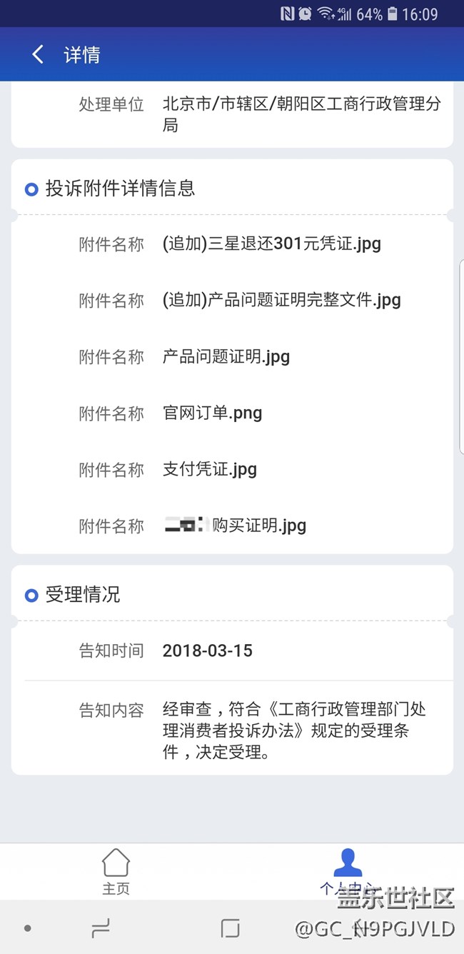 不多说，只看就好