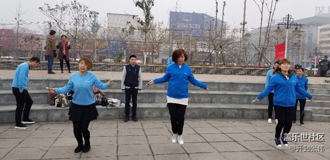 齐心协力，再创辉煌！河南分公司开封小区S9誓师动员会