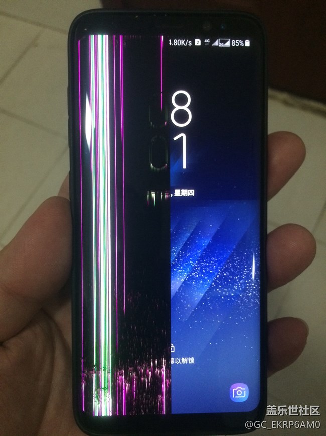 s8使用当中突然花屏