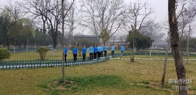 同心协力，再创辉煌!  河南分公司开封小区S9上市誓师大会