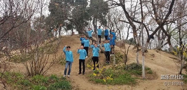 同心协力，再创辉煌!  河南分公司开封小区S9上市誓师大会