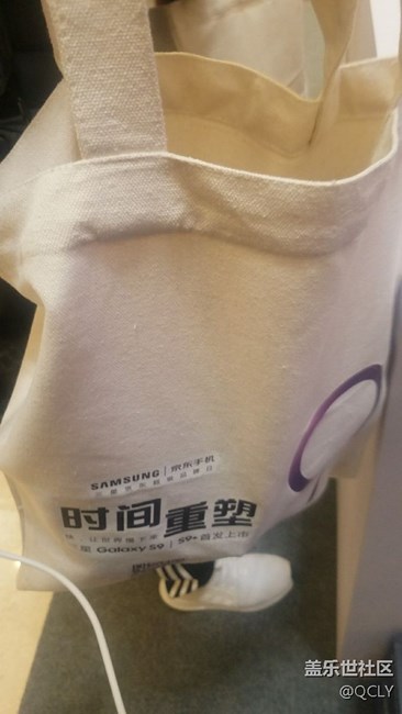 三星京东时间重塑