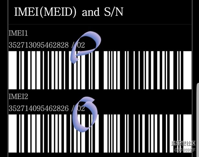 imei码最后两个数字是什么意思