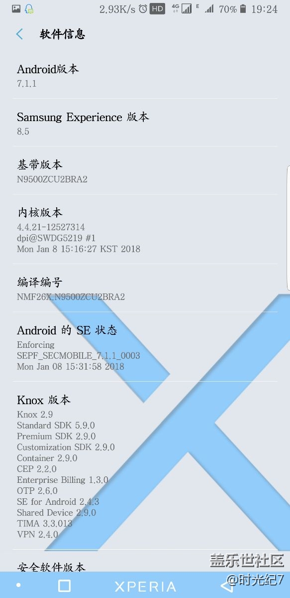 三星软件部门的确有点让人失望