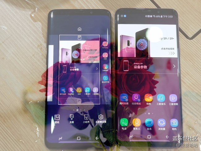 三星S9/S9+抢先体验厦门站 三星S9/S9+抢先体验厦门站
