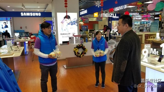三星魅力 S9大卖 北京分公司无敌