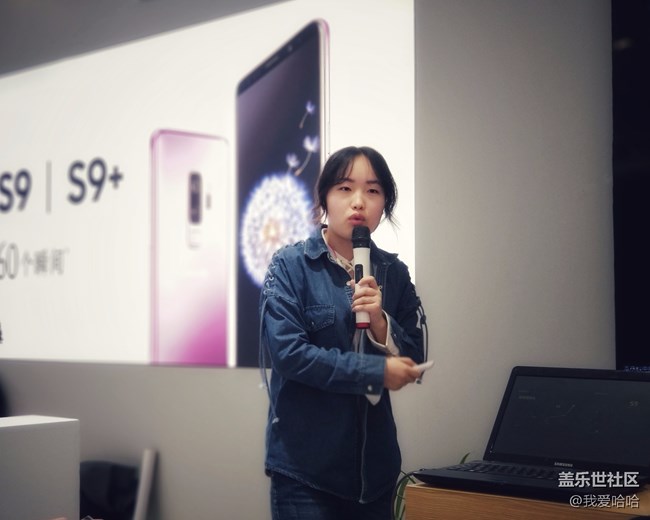 三星S9/S9+抢先体验厦门站 三星S9/S9+抢先体验厦门站