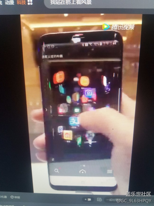 谁知道这个3D图标怎么应用