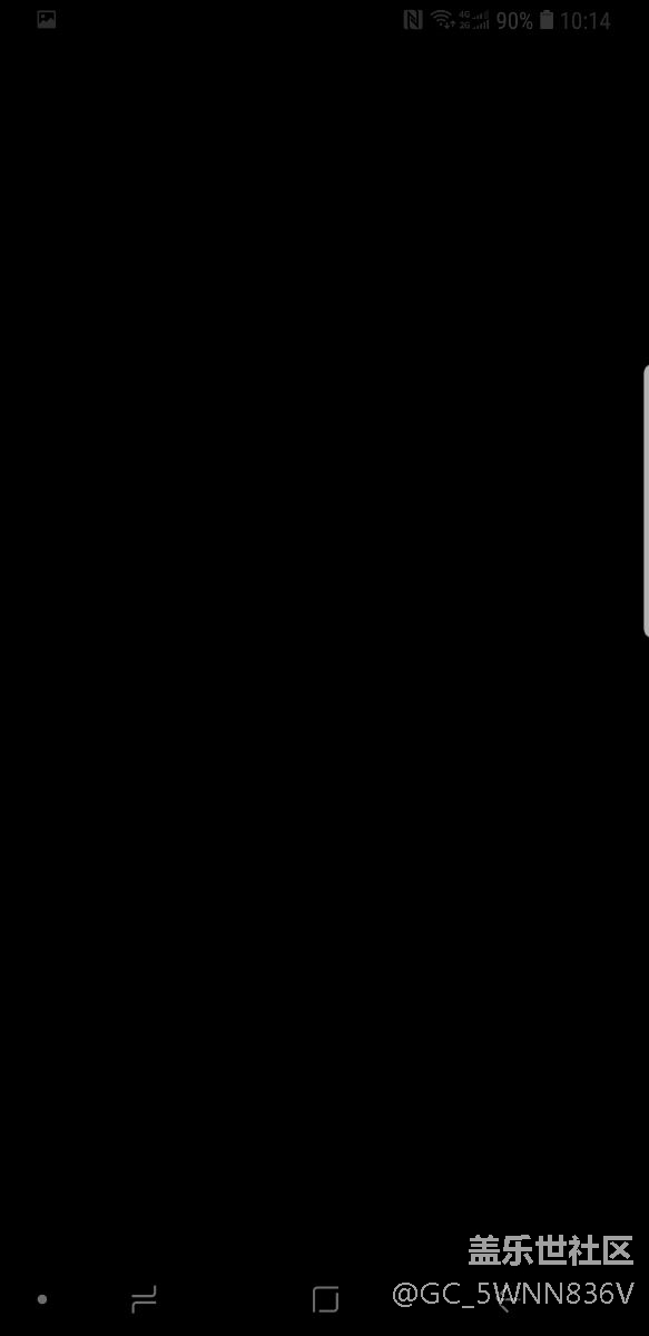 s9+息屏提醒bug