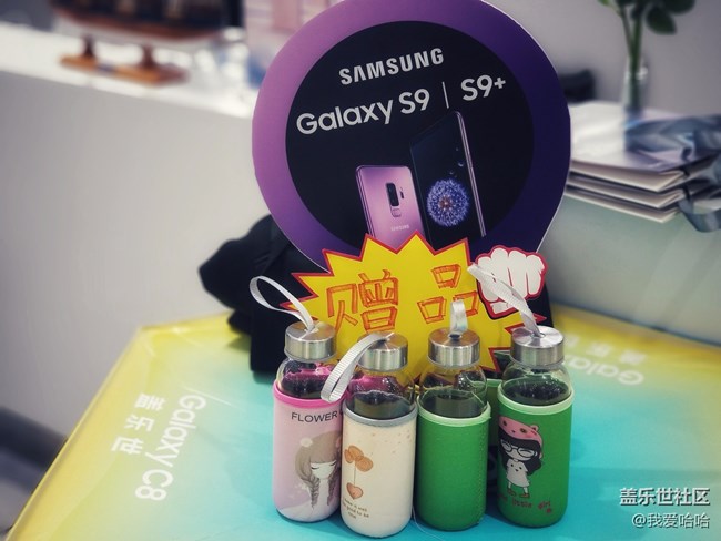 三星S9/S9+抢先体验厦门站 三星S9/S9+抢先体验厦门站