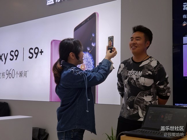 三星S9/S9+抢先体验厦门站 三星S9/S9+抢先体验厦门站
