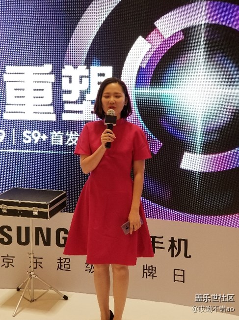 三星京东联手 时间重塑活动回顾