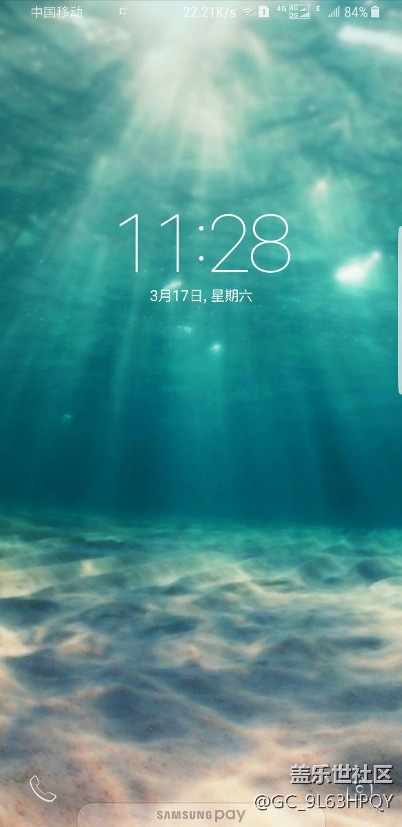 求大神要两张S8+的壁纸