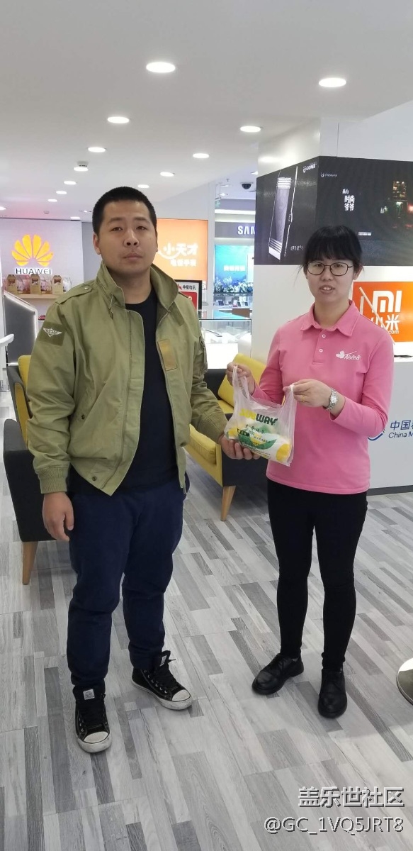 三星魅力 S9大卖 北京分公司无敌
