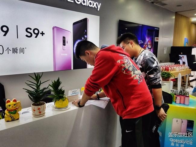 三星S9/S9+抢先体验厦门站 三星S9/S9+抢先体验厦门站