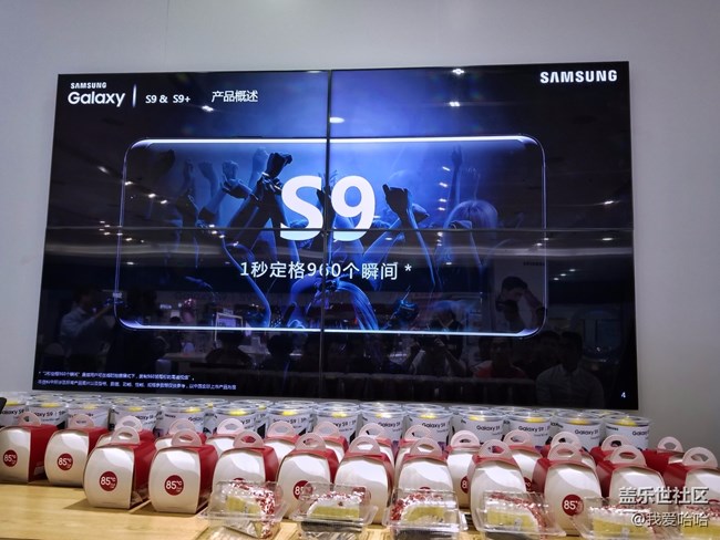三星S9/S9+抢先体验厦门站 三星S9/S9+抢先体验厦门站