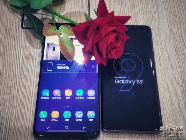 三星S9/S9+抢先体验厦门站 三星S9/S9+抢先体验厦门站