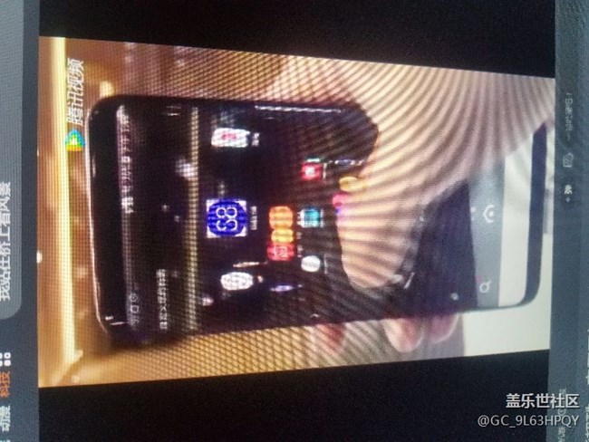 谁知道这个3D图标怎么应用