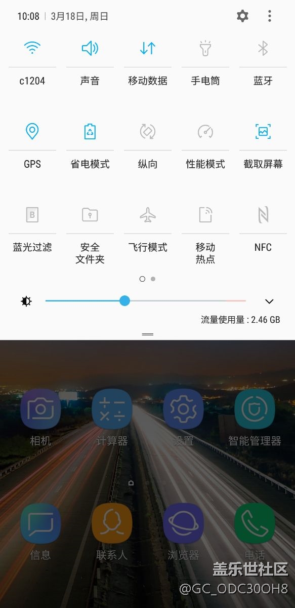 S9十拍照问题?