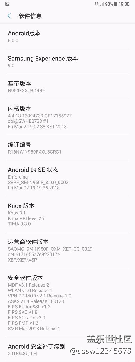 奥利奥