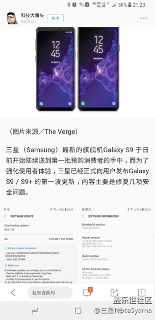 新粉们看看吧