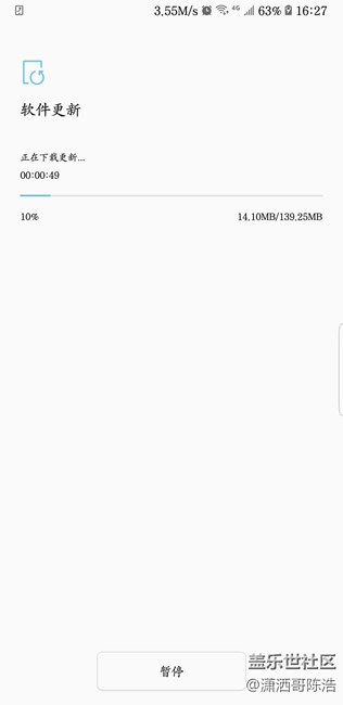 系统更新了！！！
