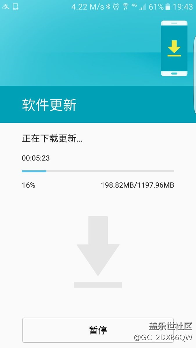 9250来7系统