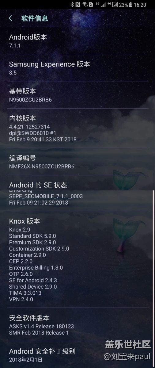 3月升级8.0今日宣告流产，国行note8用户再次被抛弃