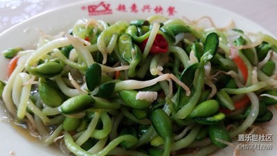 简单午餐