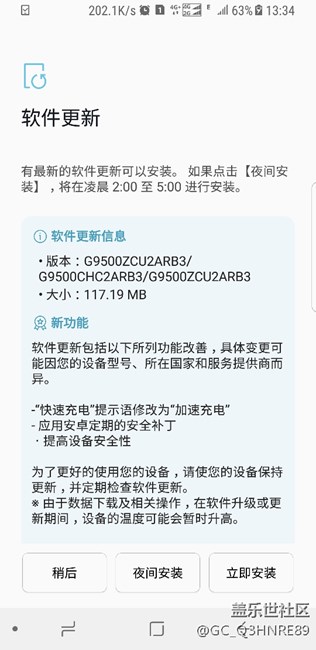 终于更新了？？？