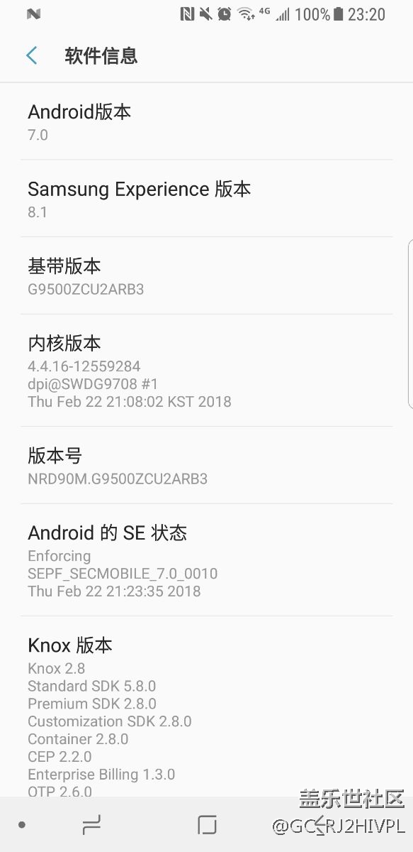 8.0呢   为什么我更新了还是7.0