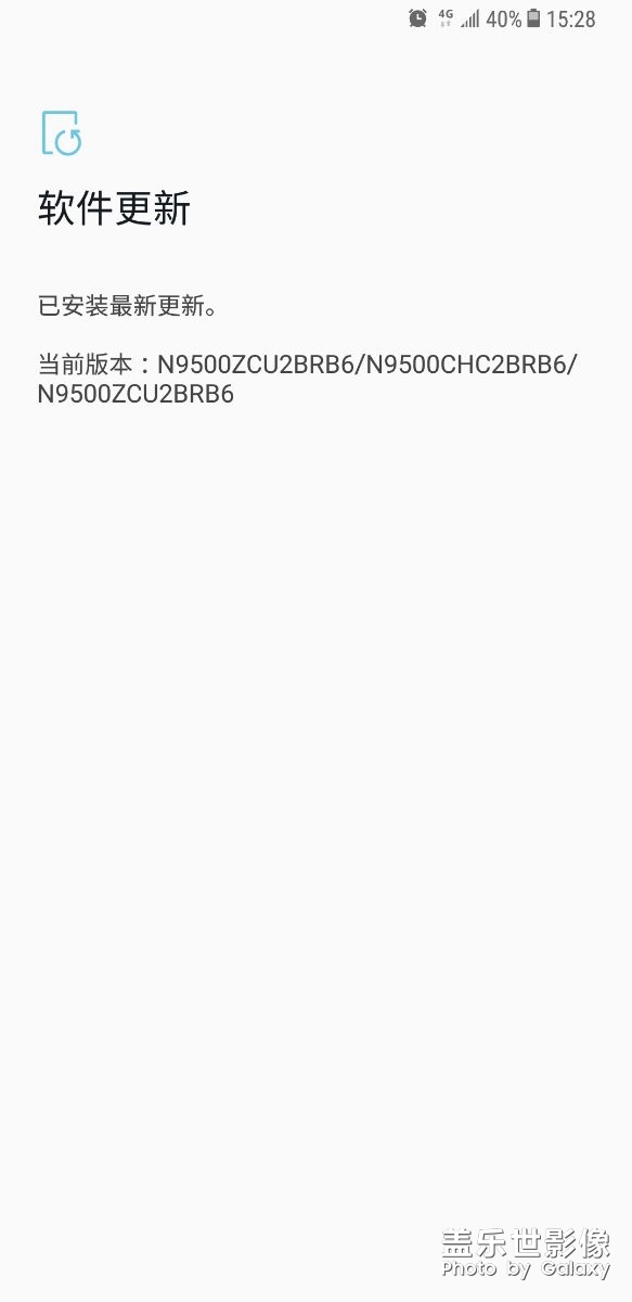 本月已例行更新，8.0敬请下月