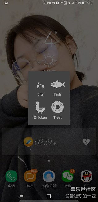 帮忙看看这是什么东西干什么用的