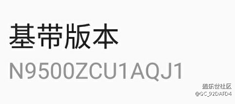 这是最开始的版本吗？