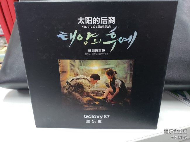 【分享】找到了一个老古董
