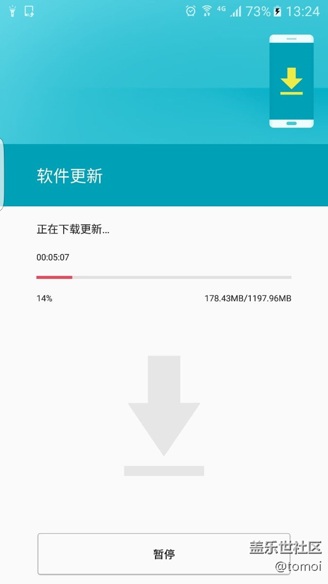 国行S6edge终于7.0了