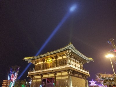 正月十六走太平随拍