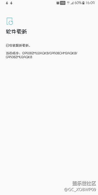 9508 4g+是后娘养的吗？