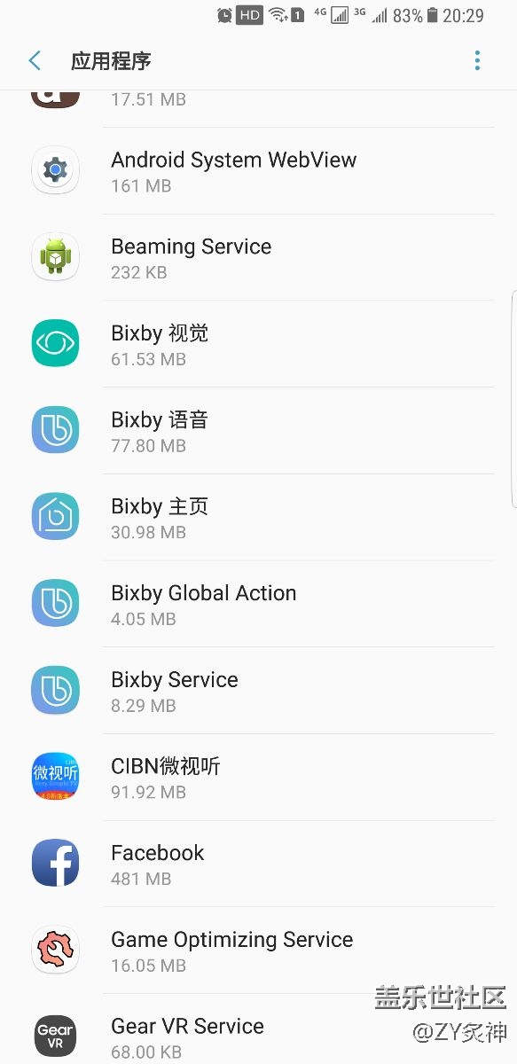 Bixby无法语音唤醒的看过来